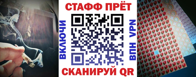 Что такое Медногорск Альфа ПВП  Меф мяу мяу  Гашиш  Cocaine 
