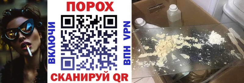 KRAKEN ссылки  Медногорск  Амфетамин VHQ 