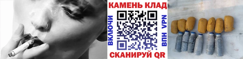 Гашиш индика сатива  сколько стоит  Медногорск 