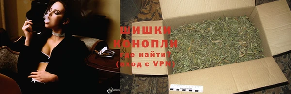 марки nbome Сатка