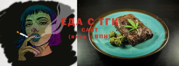 кокаин VHQ Грязовец