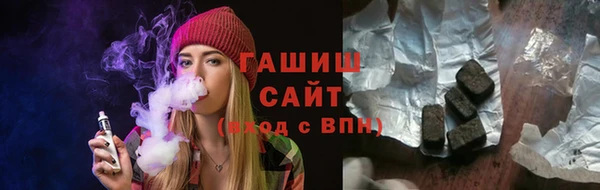 шишки Краснотурьинск