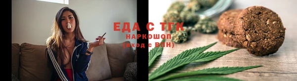 кокаин VHQ Грязовец