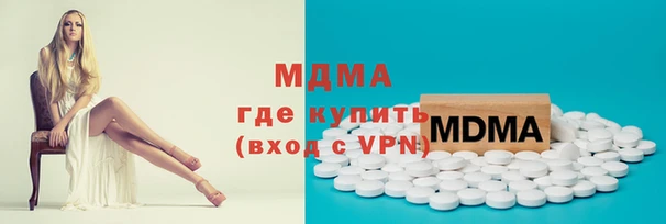 шишки Краснотурьинск
