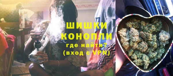 MDMA Premium VHQ Краснослободск