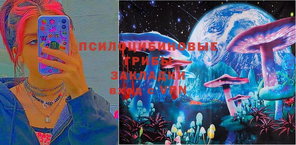 а пвп мука Грязи