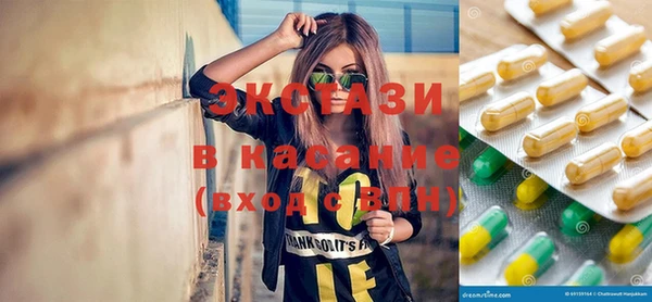 а пвп мука Грязи