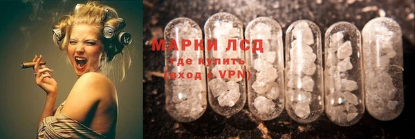 кокаин VHQ Грязовец