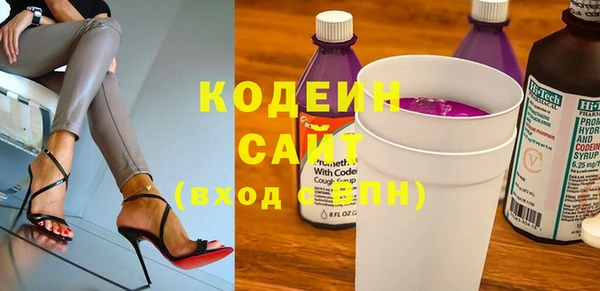 круглые Сафоново