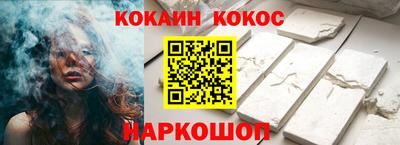прущие грибы Гусиноозёрск