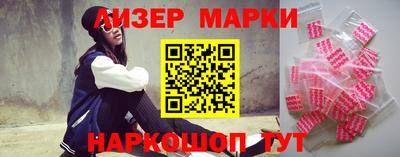 прущие грибы Гусиноозёрск