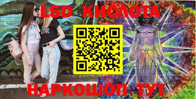кокаин VHQ Гусь-Хрустальный