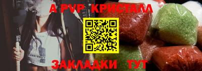 мескалин Гусев