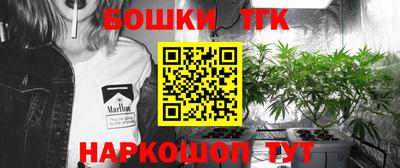 ПСИЛОЦИБИНОВЫЕ ГРИБЫ Тула