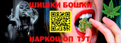 мескалин Гусев