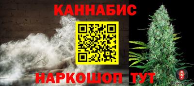кокаин VHQ Гусь-Хрустальный