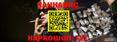 кокаин VHQ Гусь-Хрустальный