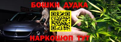 мескалин Гусев