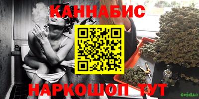 кокаин VHQ Гусь-Хрустальный