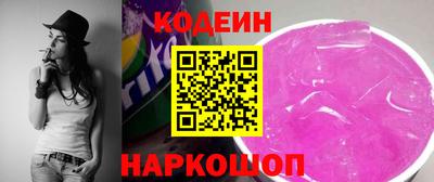прущие грибы Гусиноозёрск