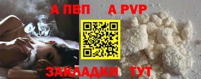 кокаин VHQ Гусь-Хрустальный