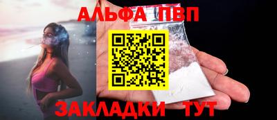 мескалин Гусев