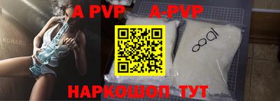 прущие грибы Гусиноозёрск