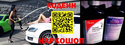 кокаин VHQ Гусь-Хрустальный