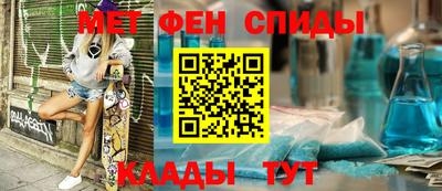 прущие грибы Гусиноозёрск