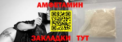 мескалин Гусев