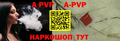кокаин VHQ Гусь-Хрустальный
