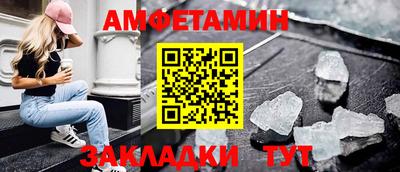 мескалин Гусев