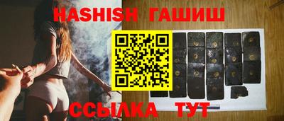 мескалин Гусев
