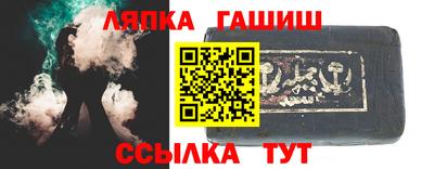 кокаин VHQ Гусь-Хрустальный