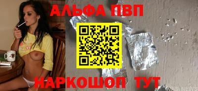 прущие грибы Гусиноозёрск