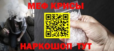 прущие грибы Гусиноозёрск