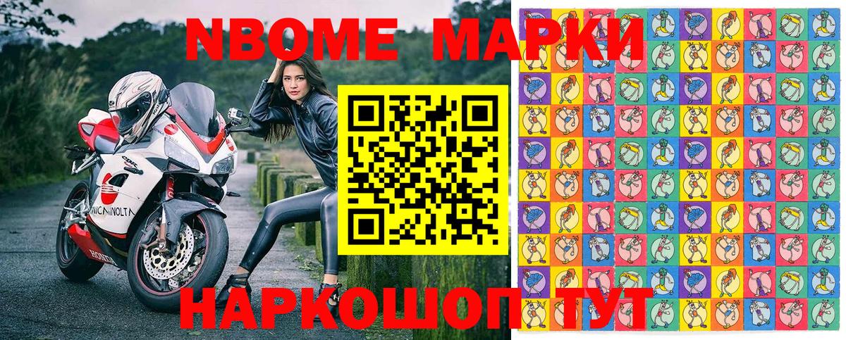 Марихуана  Мефедрон  Вход с VPN  Медногорск  ГАШИШ  Меф кристаллы  Кокаин  МЕТ 