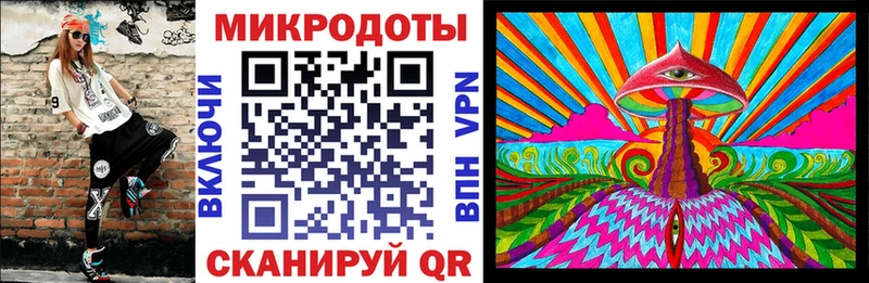 Псилоцибиновые грибы Magic Shrooms  KRAKEN сайт  Медногорск  площадка наркотические препараты  купить  