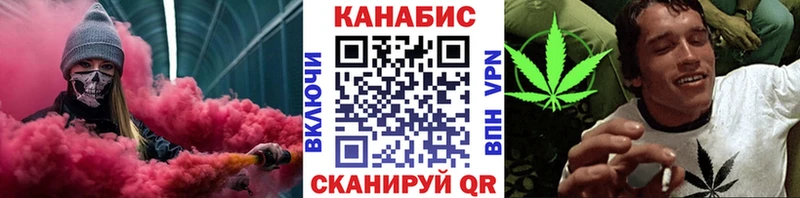 как найти закладки  Медногорск  Марихуана OG Kush 